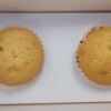 2 Pk Muffin Box Insert (600)