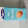 Egg White 1kg